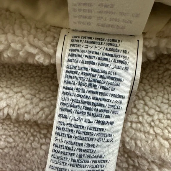 Abercrombie kids size S jacket - Picture 9 of 9